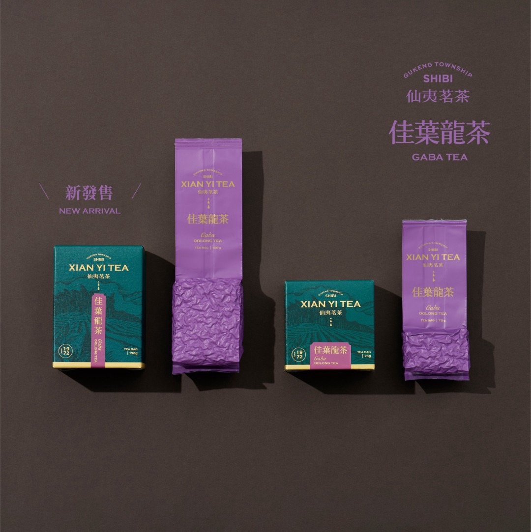 佳葉龍茶一斤 佳葉龍茶一斤