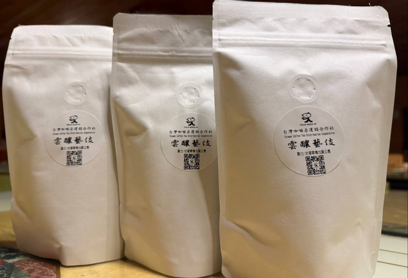 季節限定藝伎咖啡豆 季節限定藝伎咖啡豆